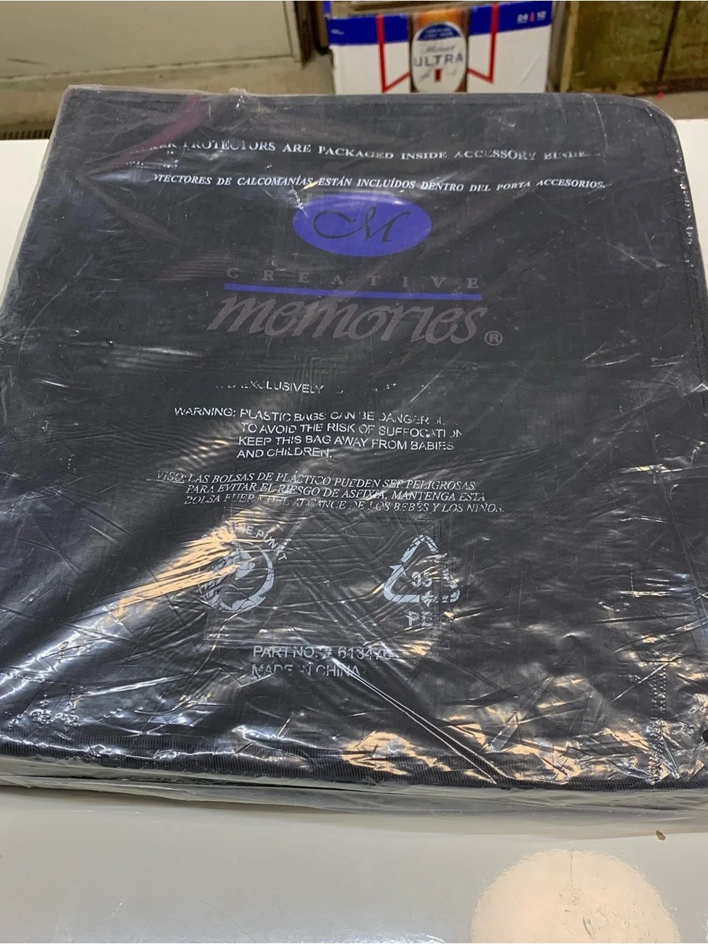 NWT Vintage Creative Memories Large Accessory Binder & 12 small protector sheets